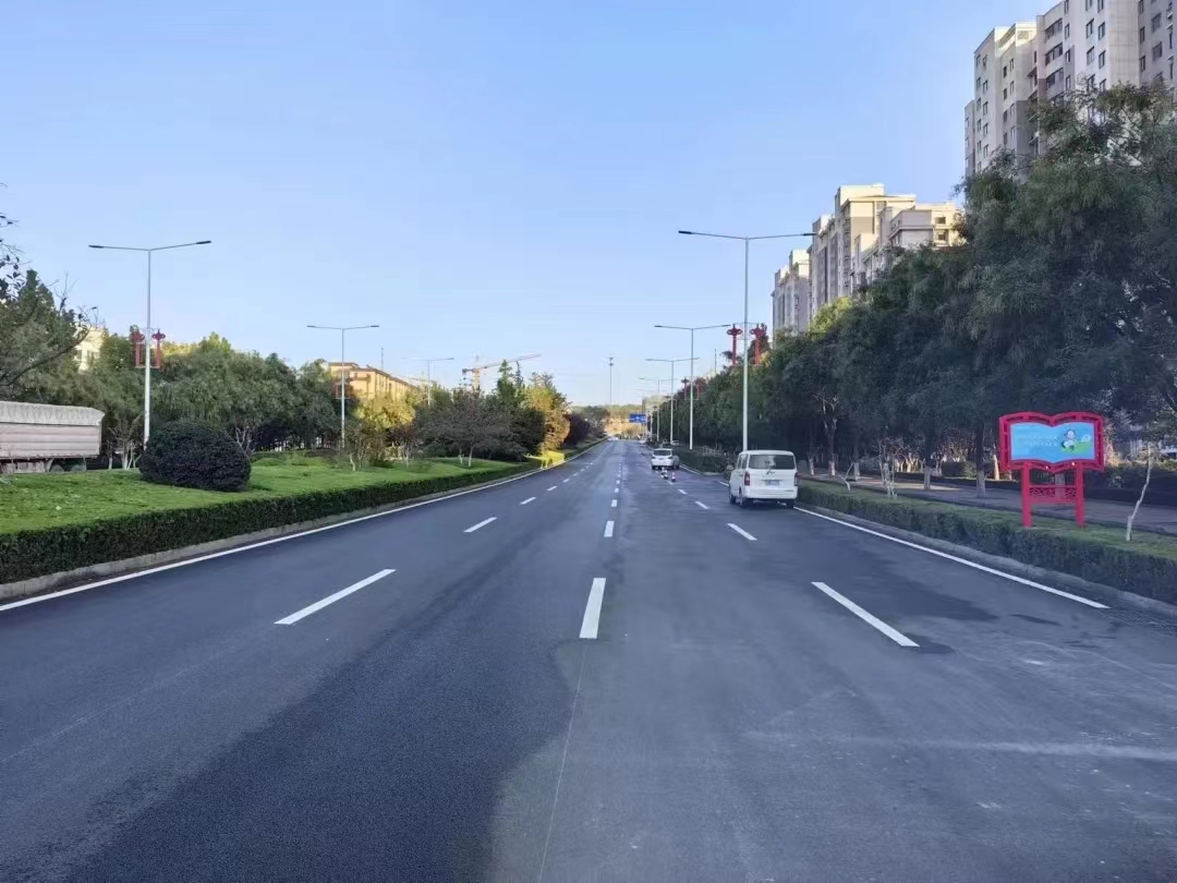 昌乐县城区基础设施改造提升工程（方山路、昌盛街等基础设施提升）一、二标段