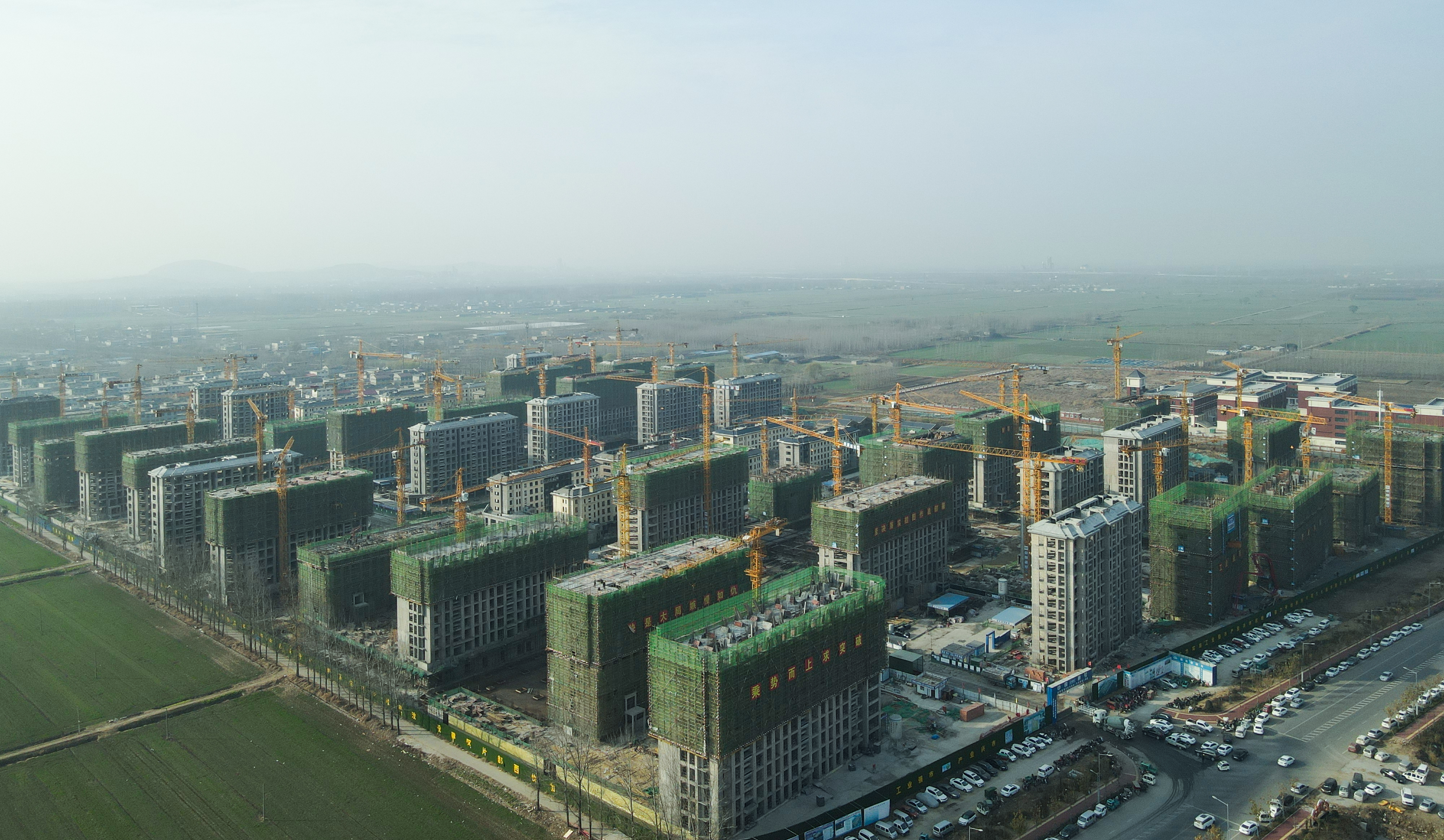 台儿庄区彭楼板桥片区安置房建设项目-长安新苑